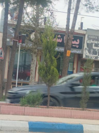 پیتزا شب