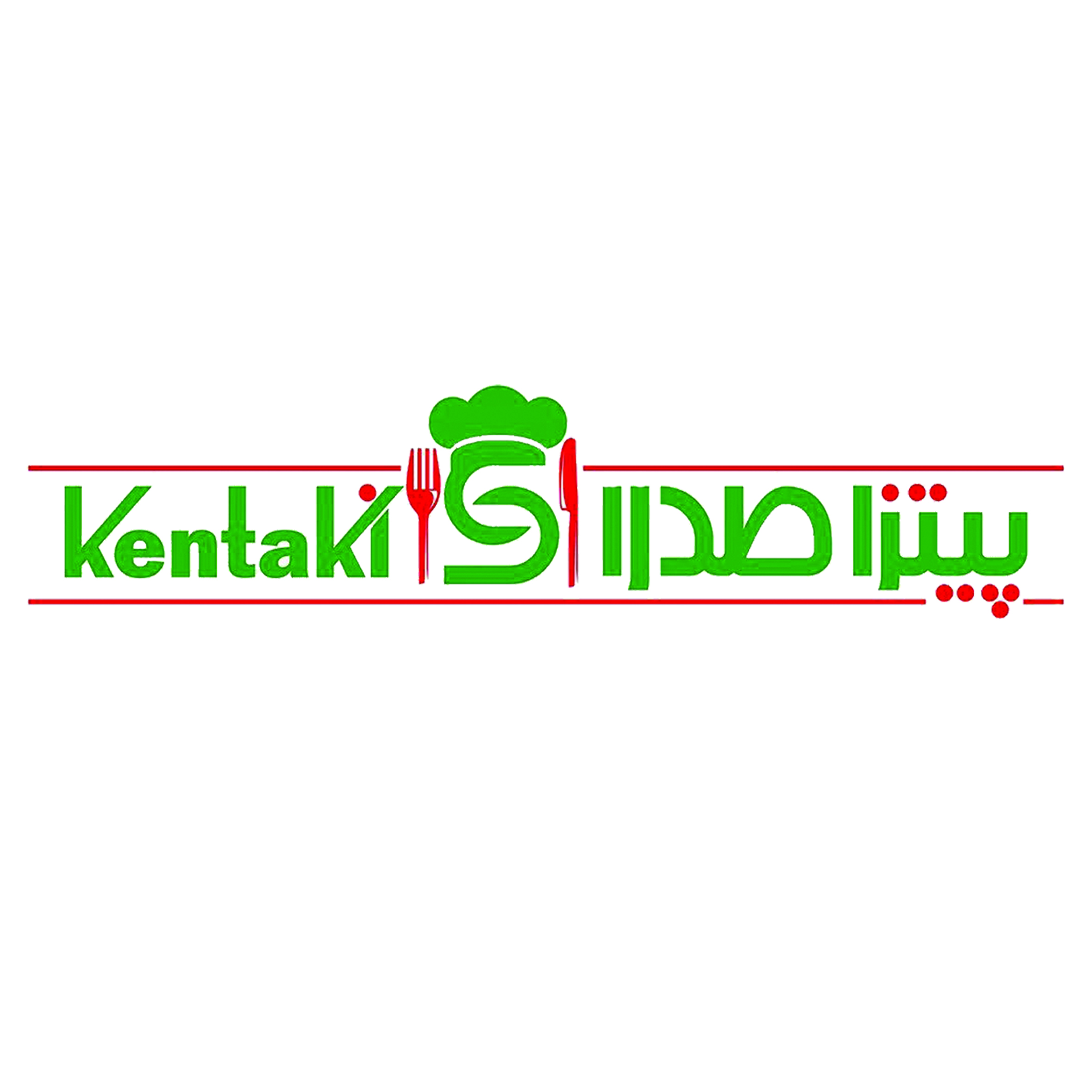 پیتزا صدرا