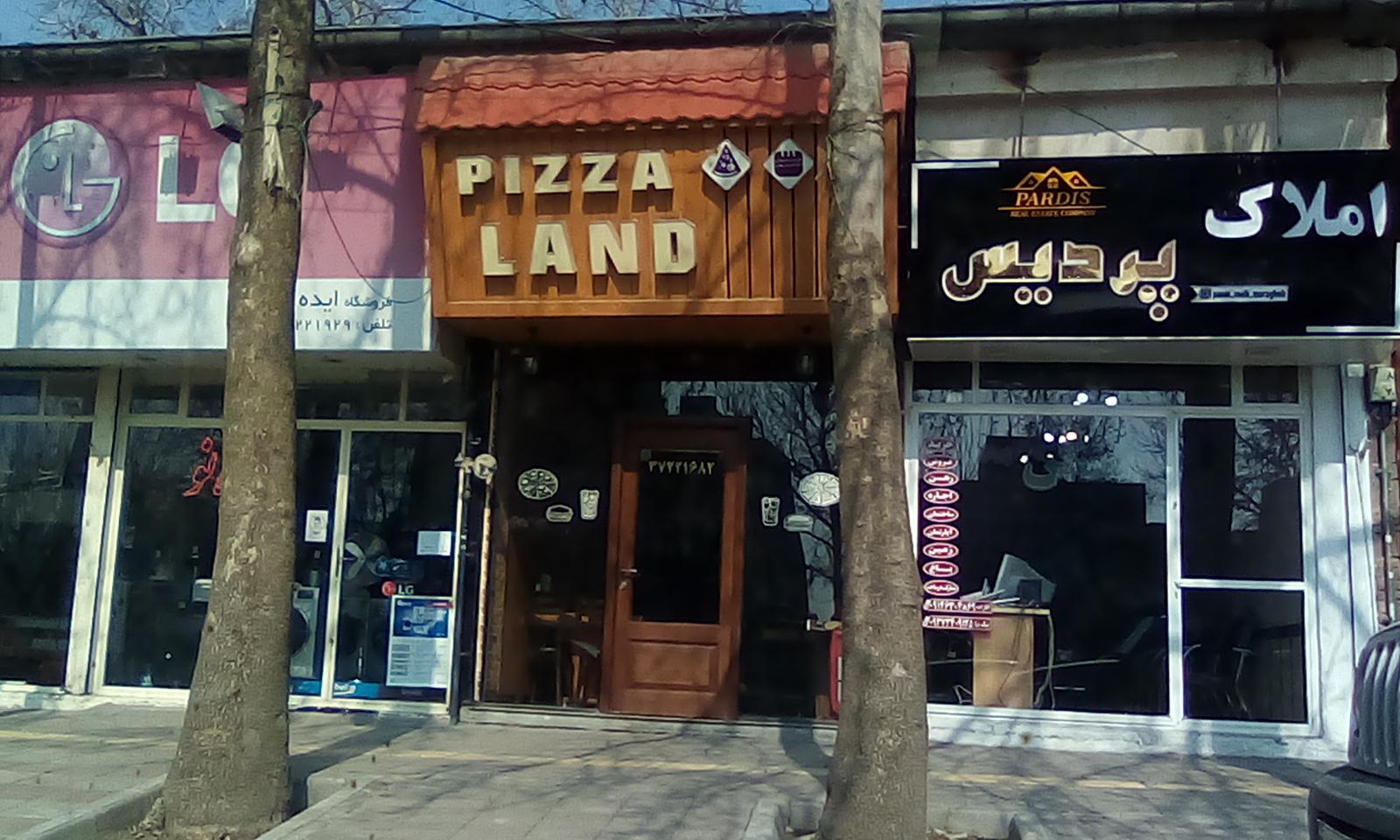 پیتزا لند