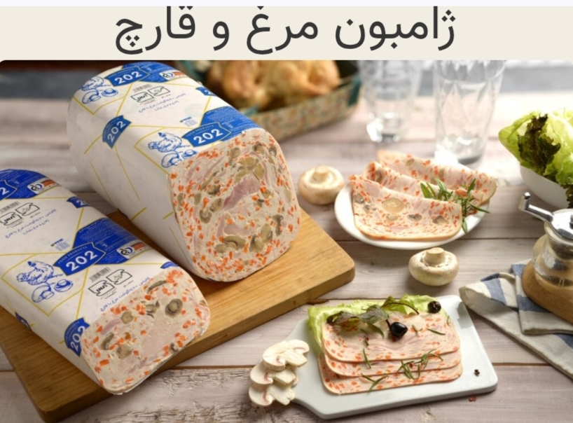پیتزا میتزا