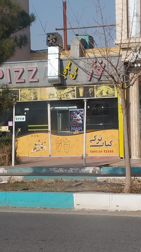 پیتزا نوژ