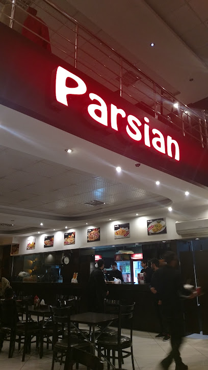 پیتزا پارسیان