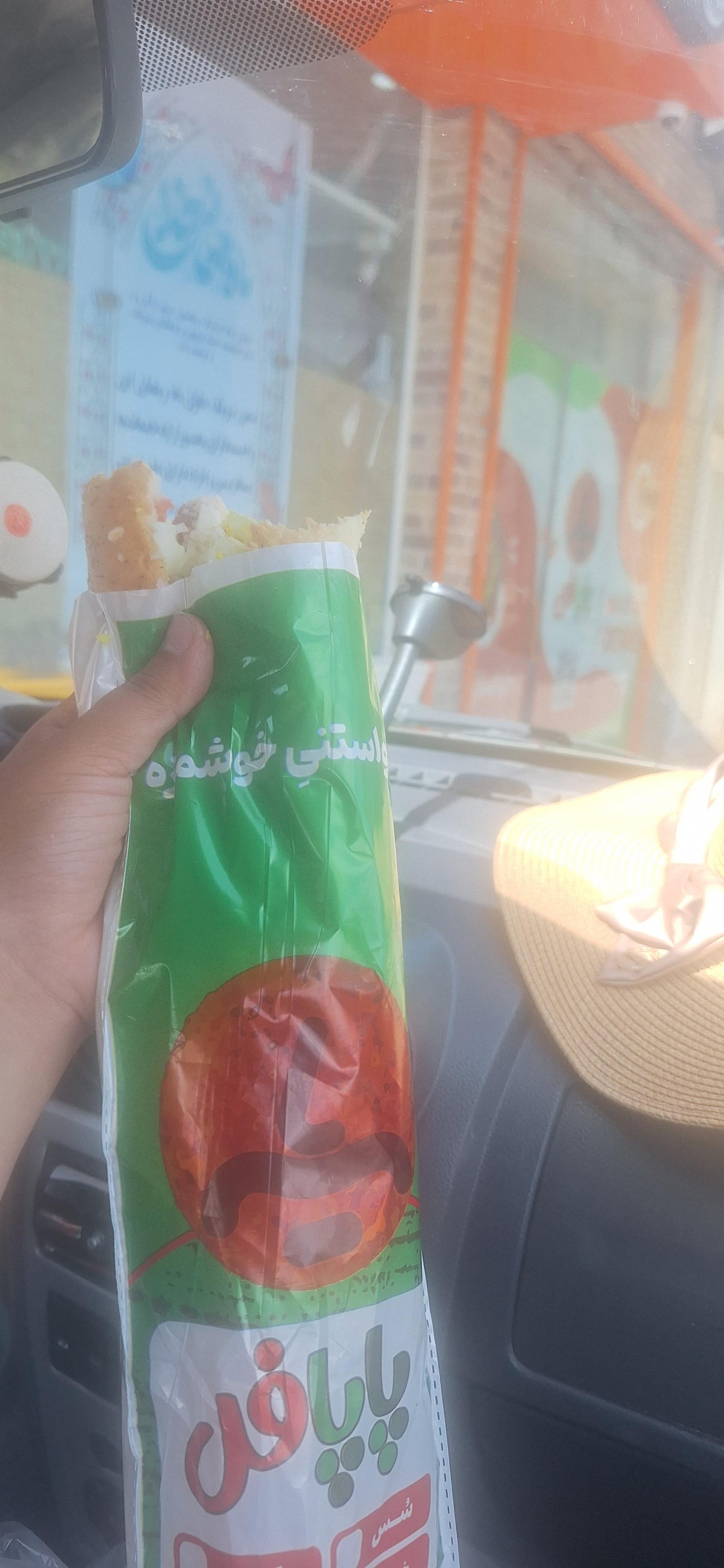پیتزا چوبی