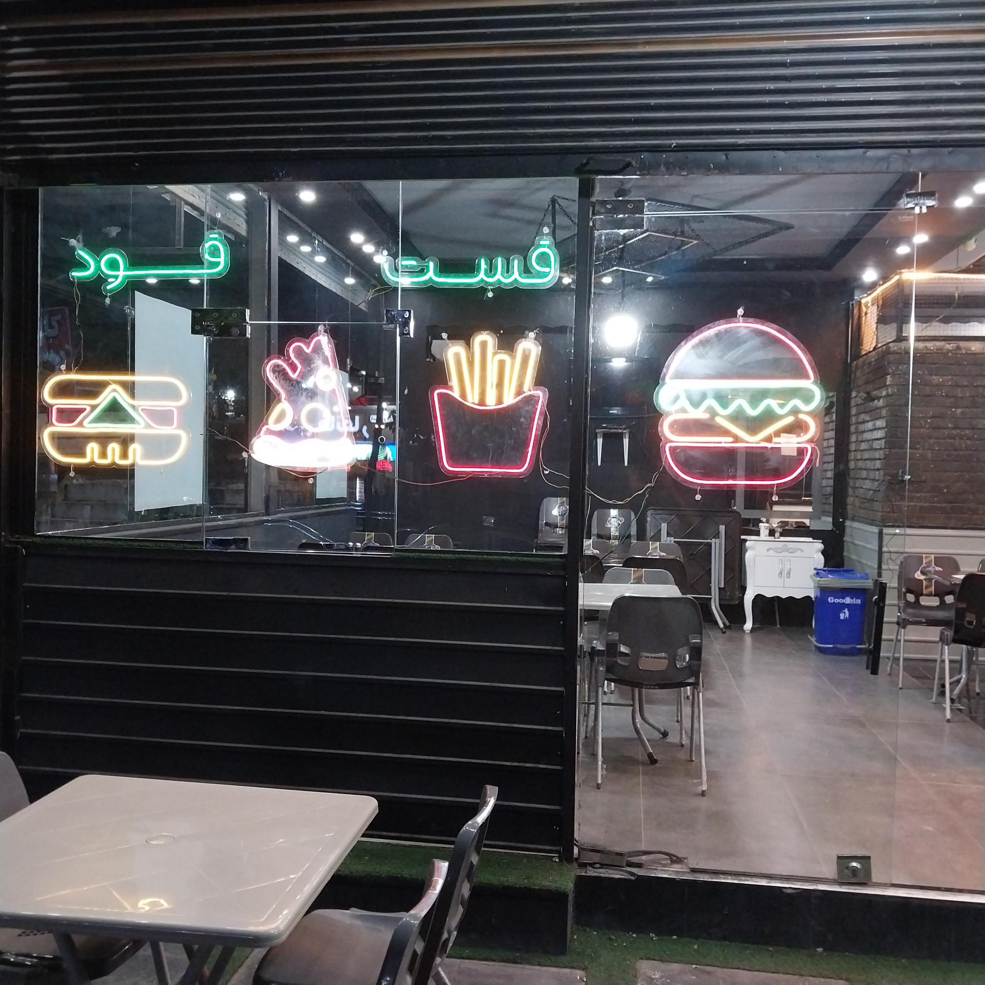 پیتزا کابان