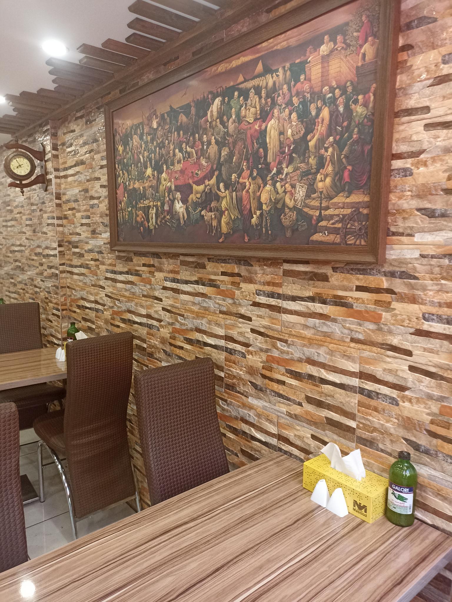 پیتزا کرال