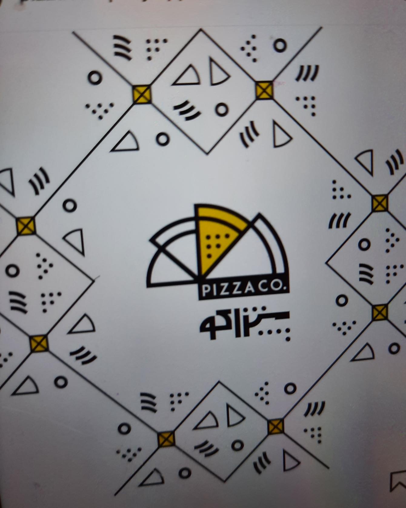 پیتزا کمپانی