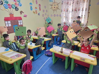 پیش دبستانی شهید فاتح چهر