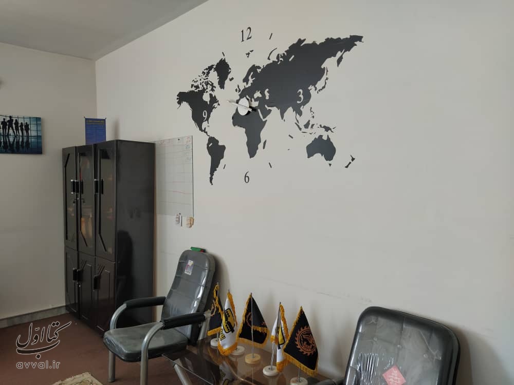 پیشتاز دیجیتال