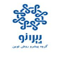 پیشرو روش نوین (پیرانو)