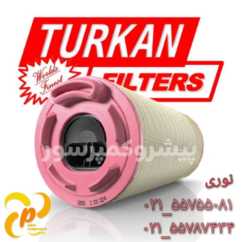 پیشرو کمپرسور