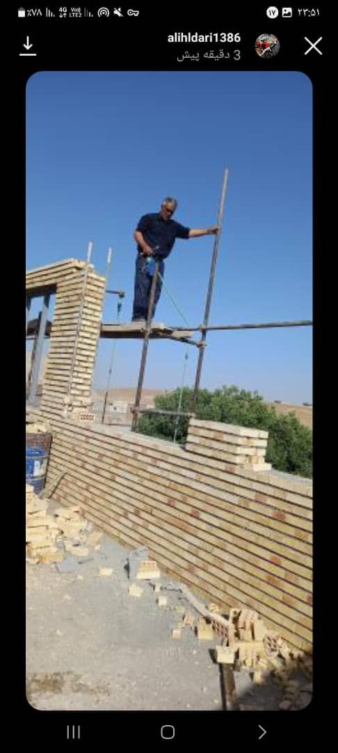 پیمان کارحاتم حیدری