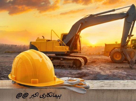 پیمانکاری ساختمان اکبر اندیشه