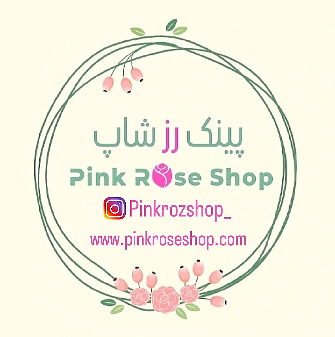 پینک رز شاپ