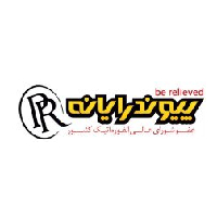 پیوند رایانه