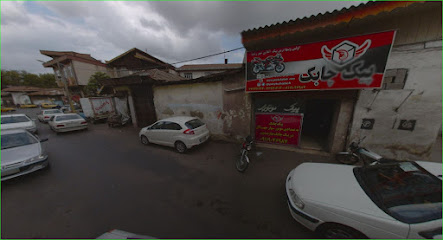 پیک موتوری چابک