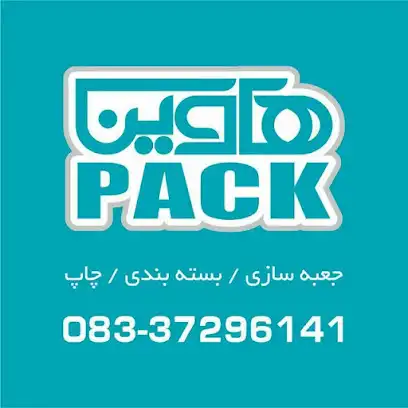 پیکسل هاوین چاپ