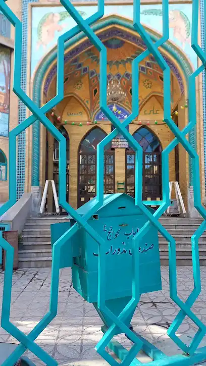 چاپ عباسیه