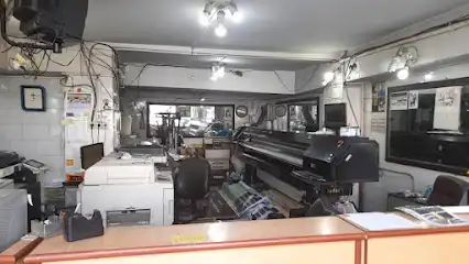 چاپ و پرینت مهدی