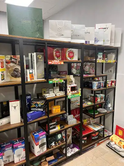 چاپنو