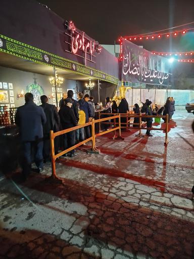 چایخانه امام هادی علیه السلام