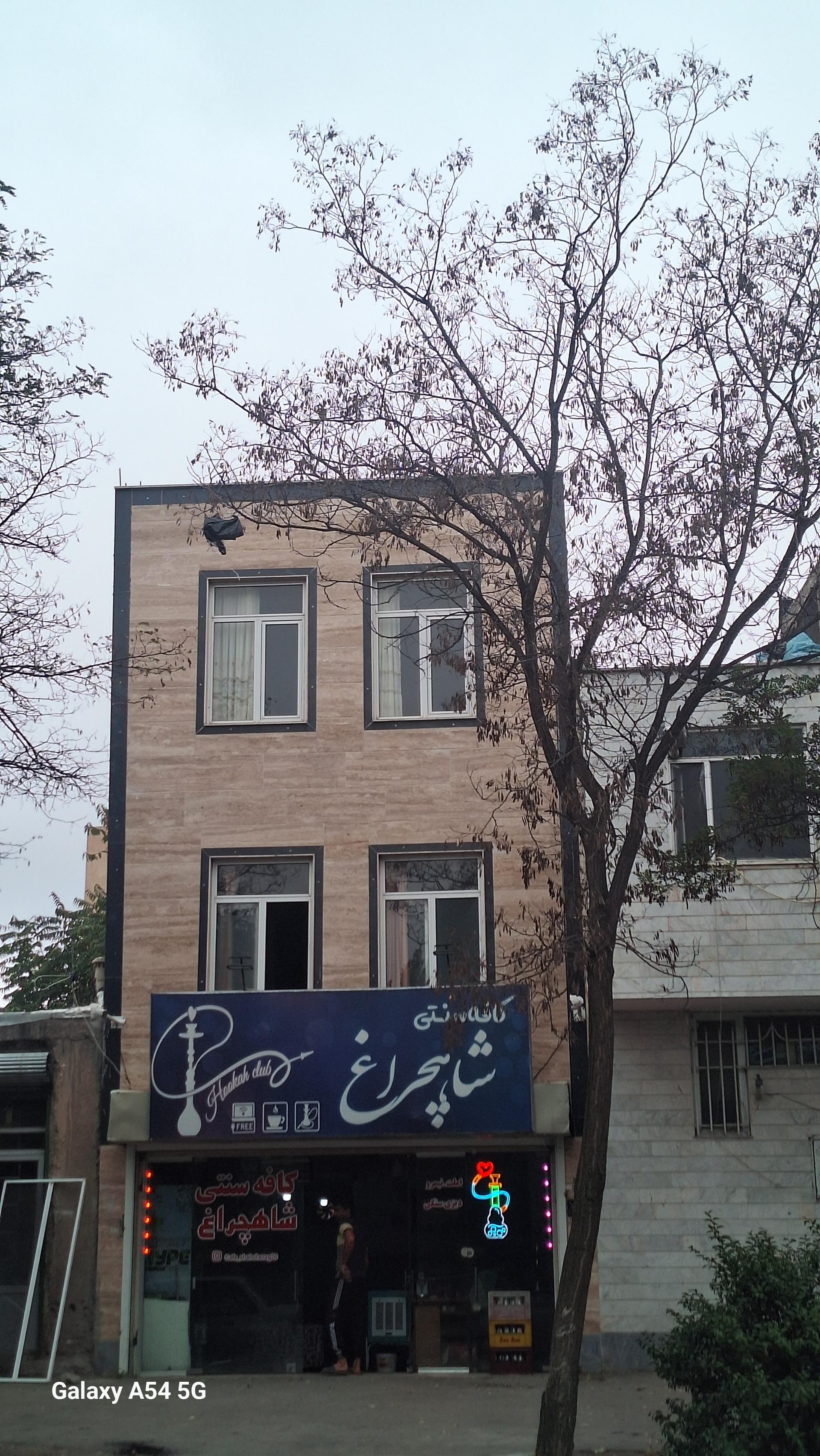 چایخانه ی منوچهر