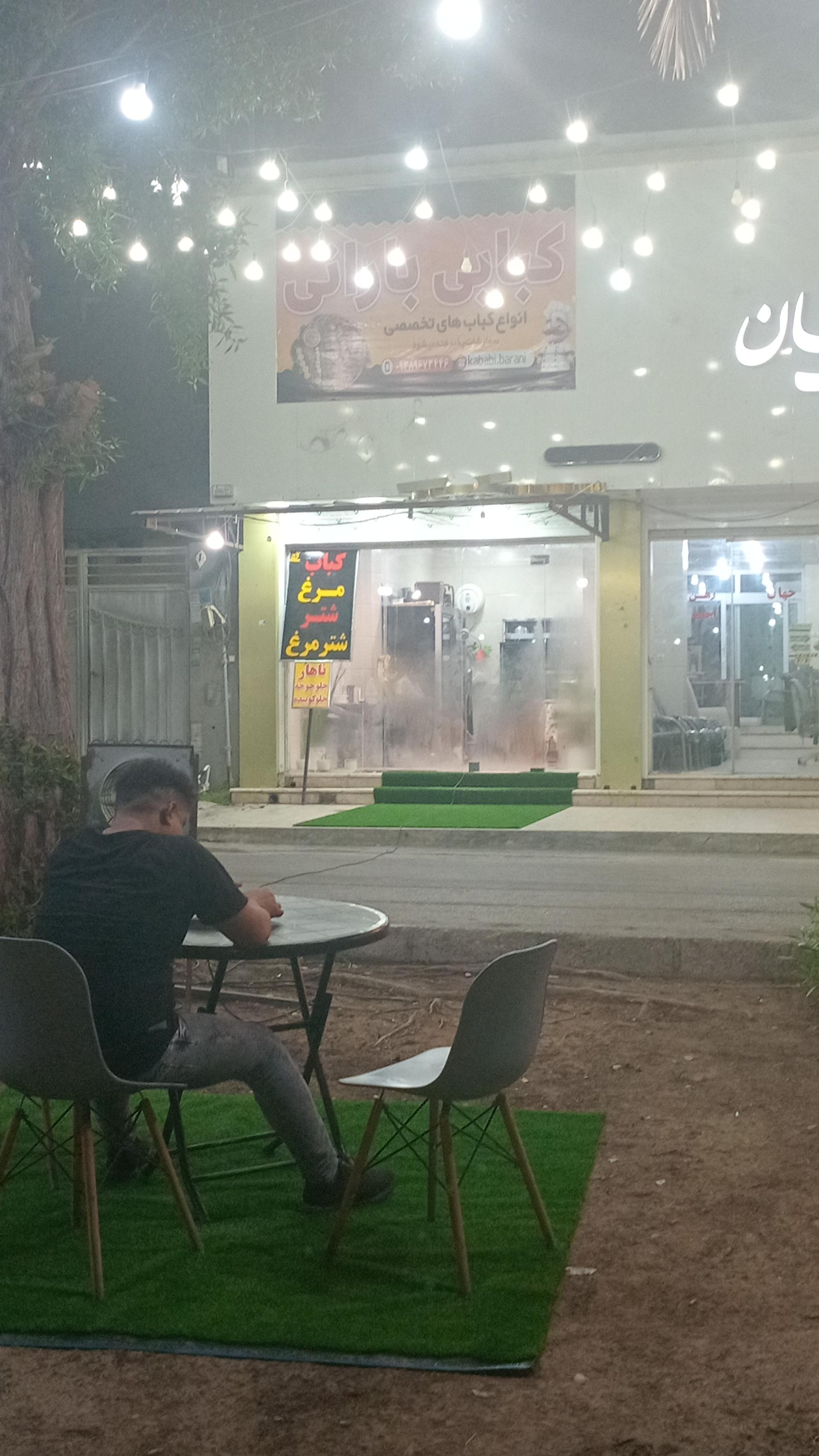 چلو کبابی تبریز