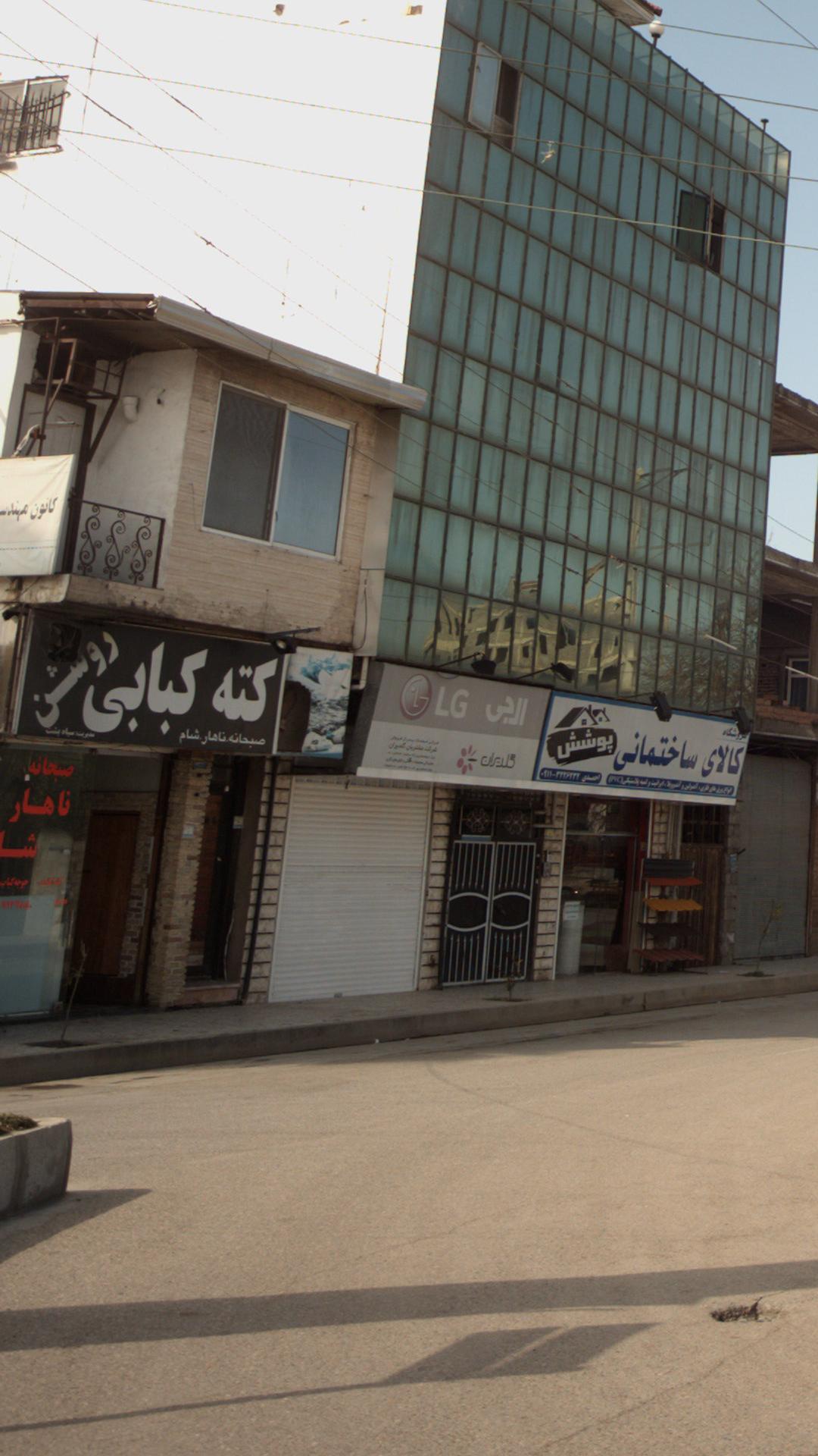 چلو کبابی تبریزی