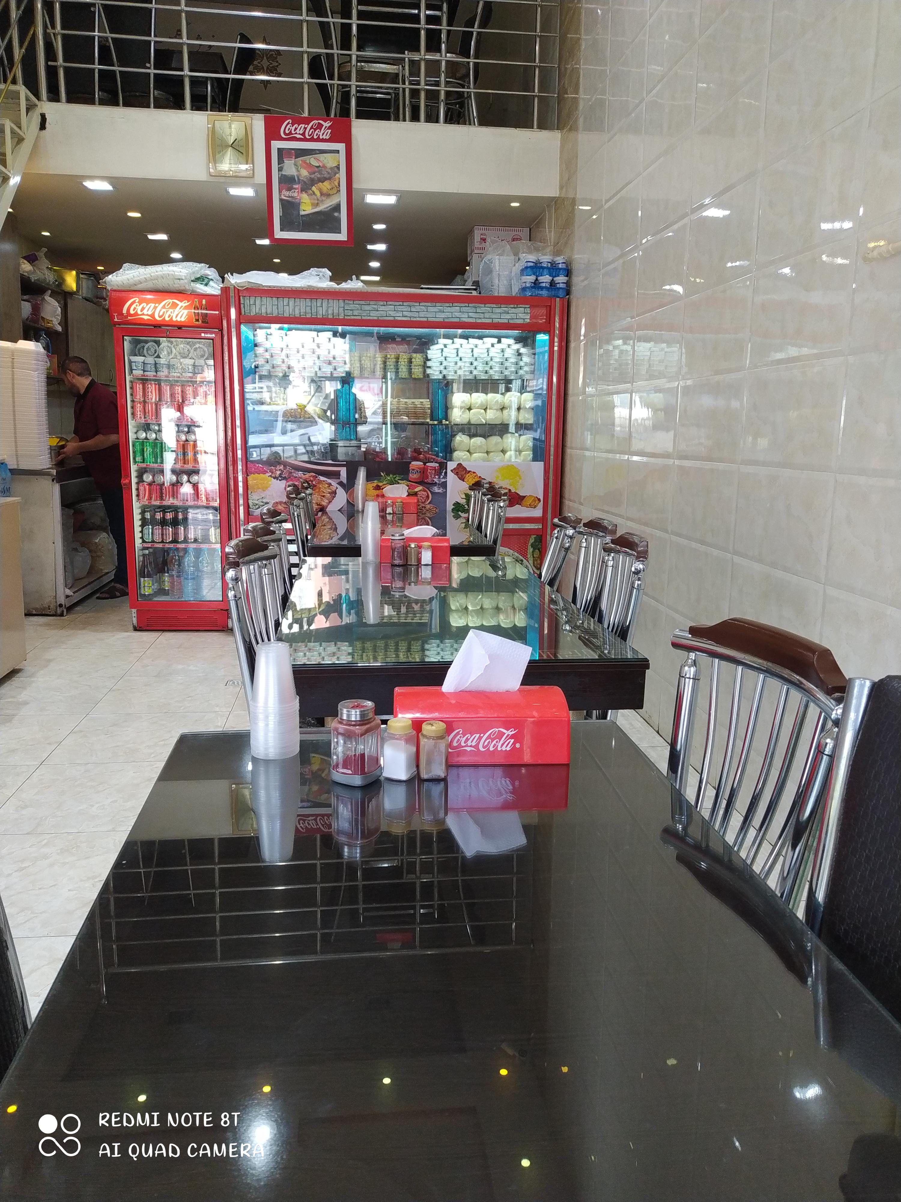 چلوکبابی و کترینگ کریم خان