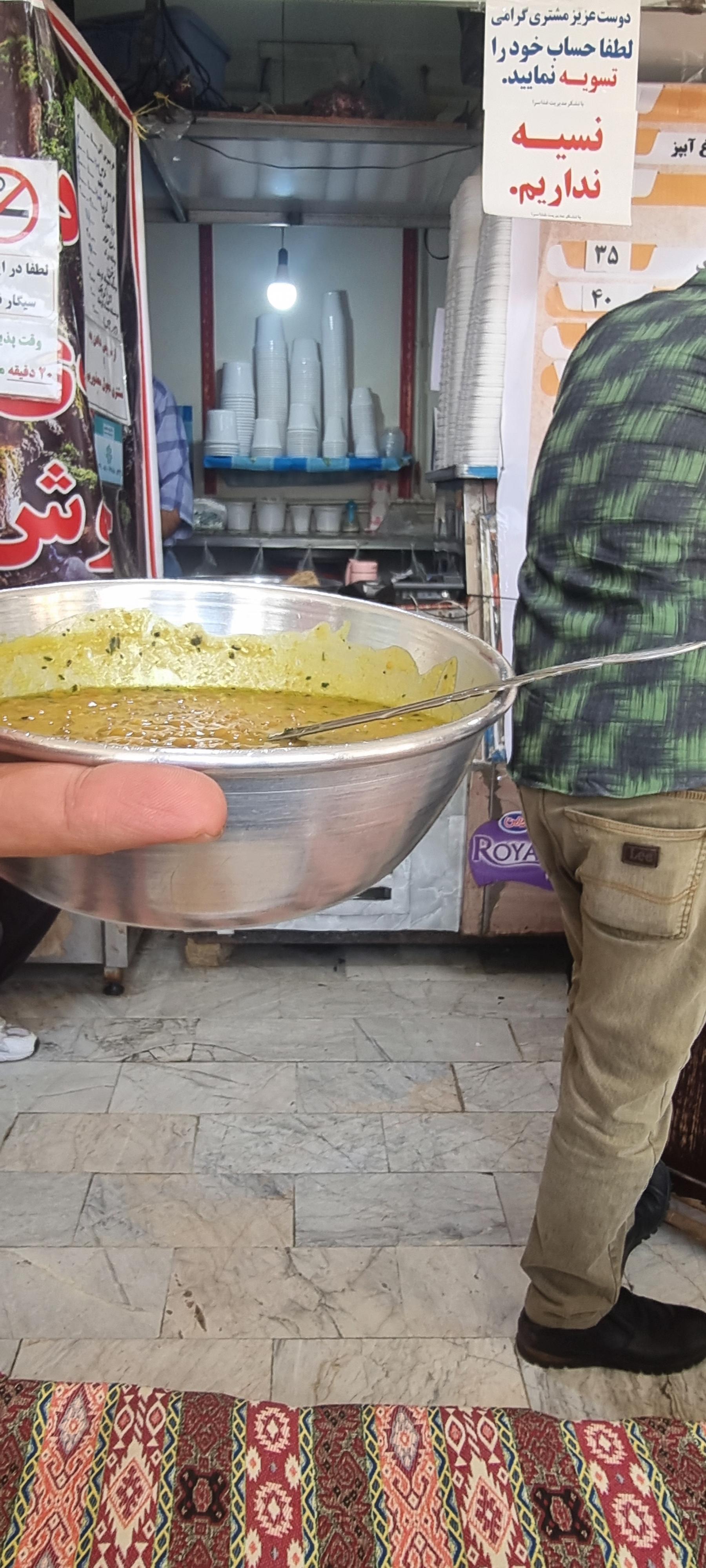چلوکبابی گلپایگانی