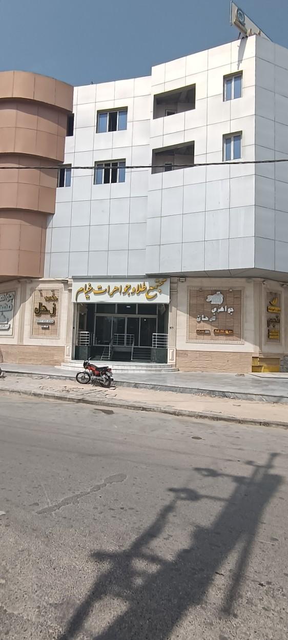 چوبینه