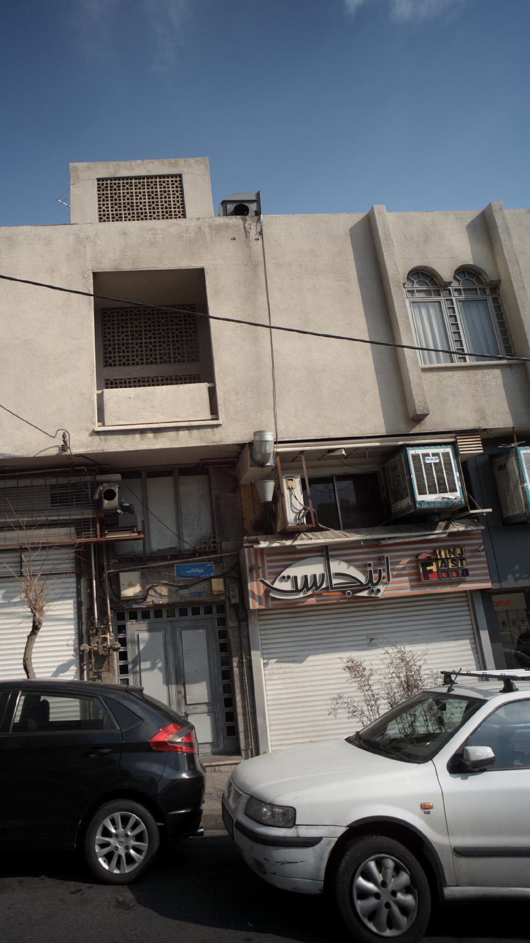 چیزفودپلاس(مطهری)
