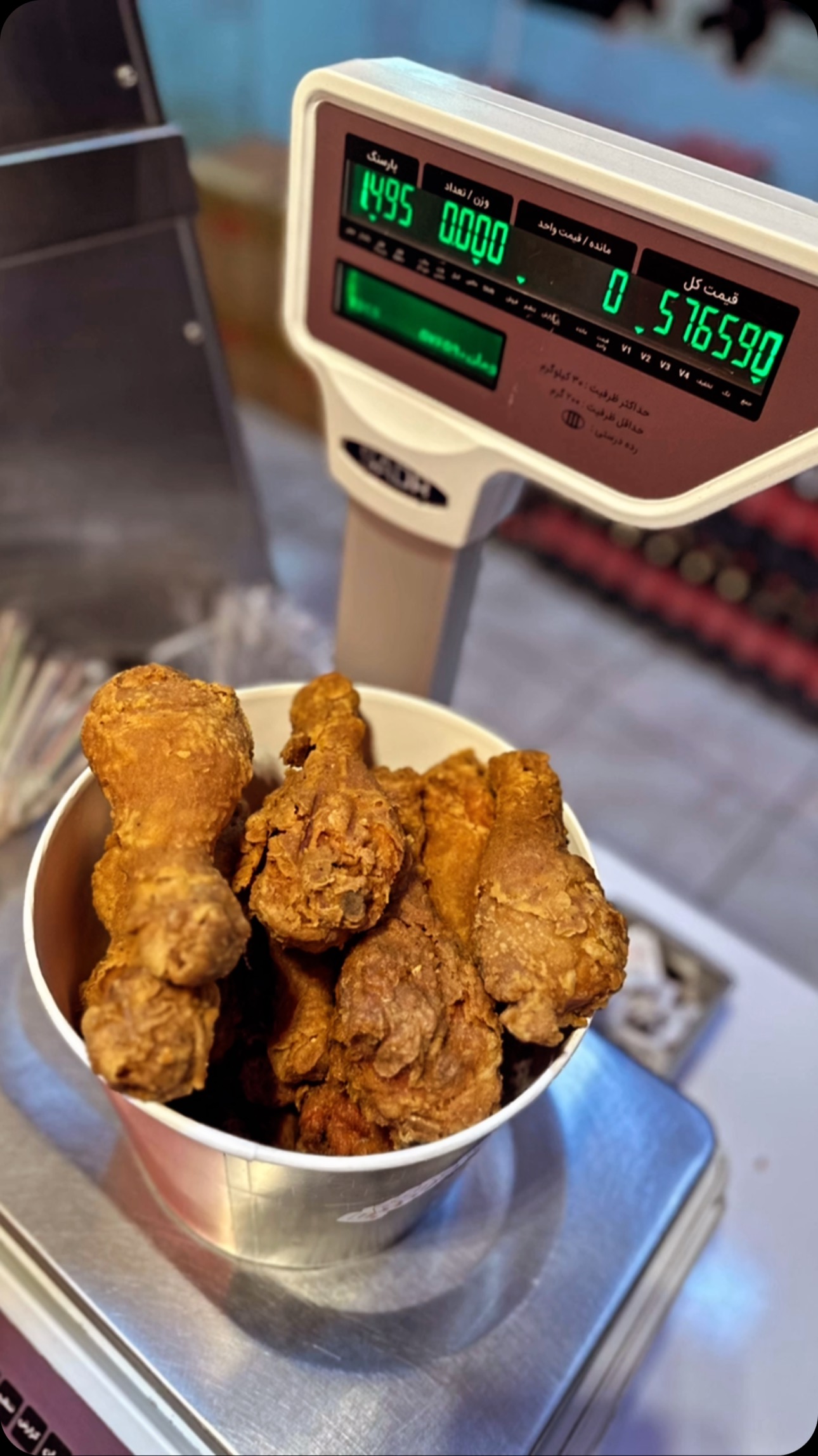 چیک چیک سوخاری