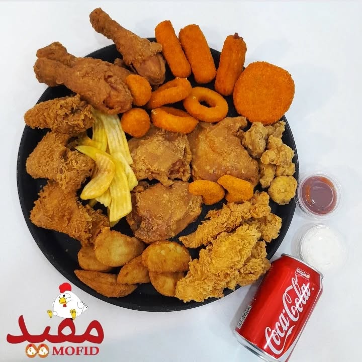چیکن کیلویی مفید