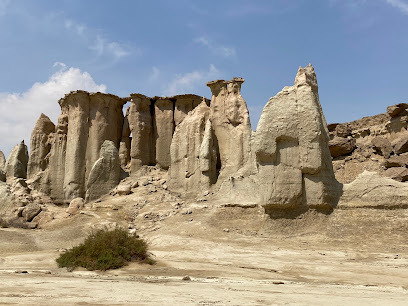 ژئوبوستان قشم
