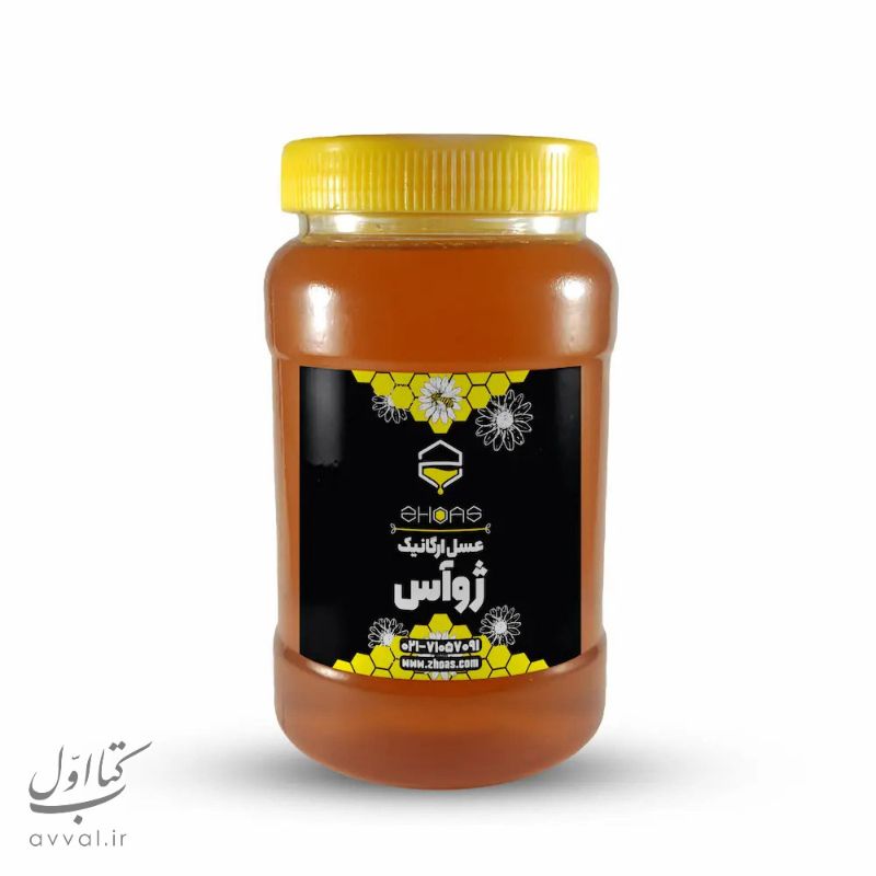 ژوآس