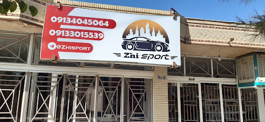 ژی اسپرت