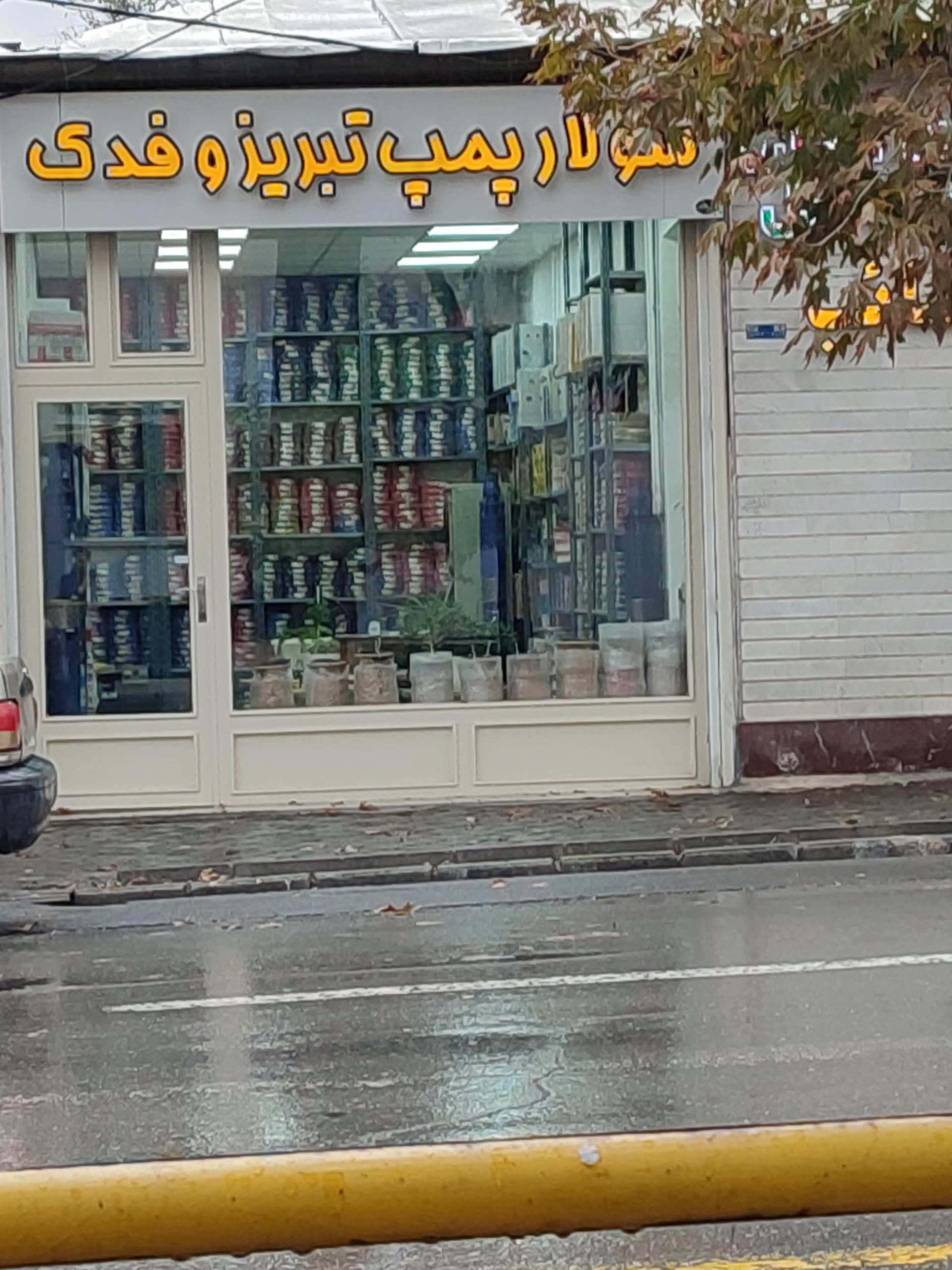 کابین تک مراغه