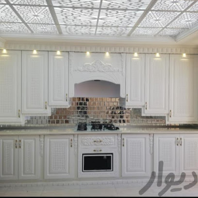 کابینت سازی نوروزی