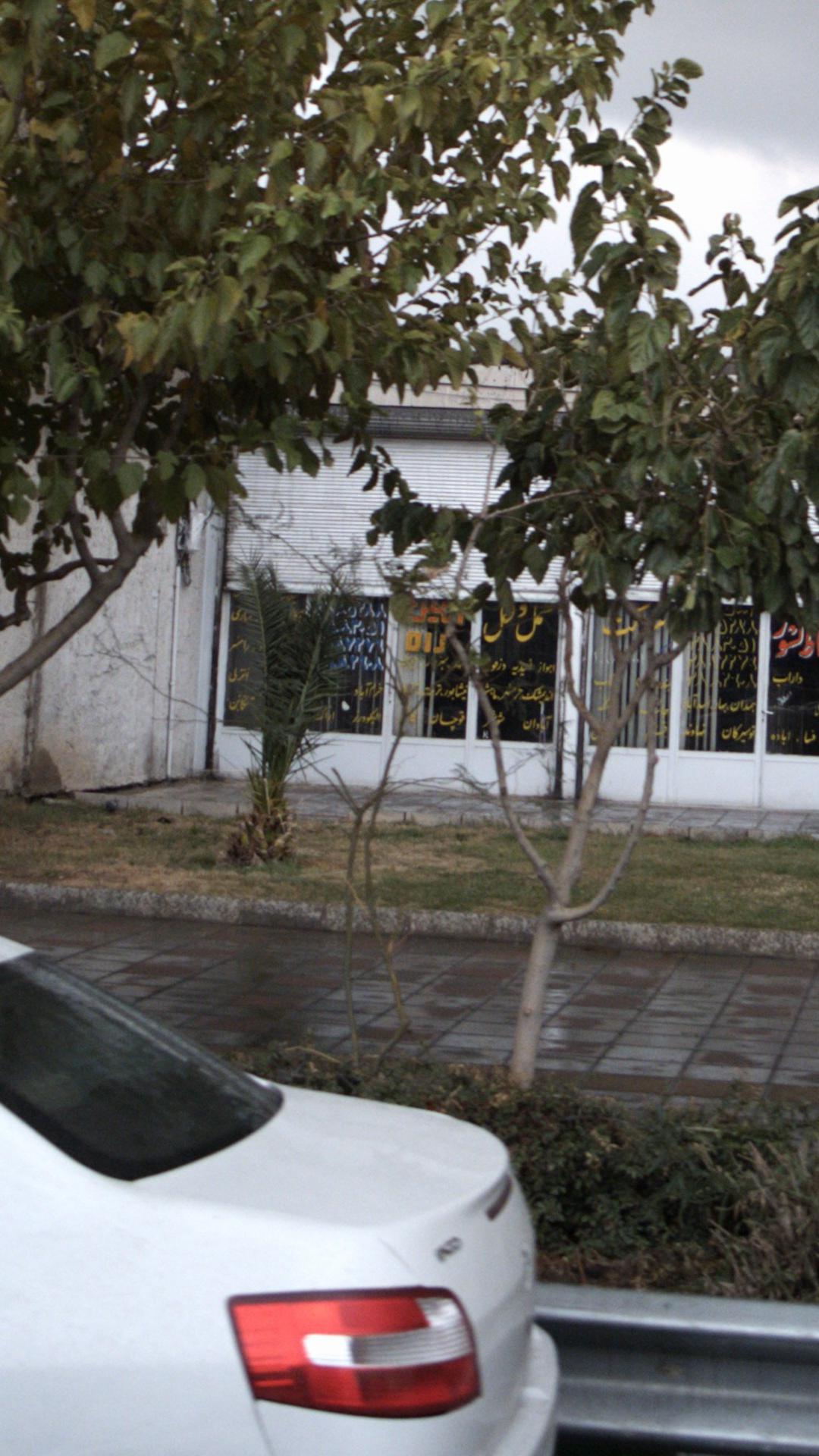 کارخانه آرد ستاره