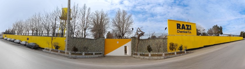 کارخانه شیمیایی رازی