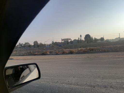 کارخانه پتوی گلبافت