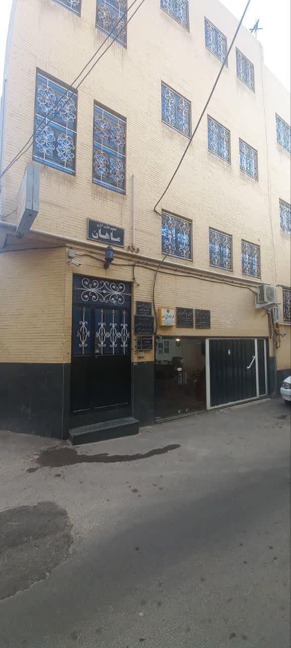 کارشناس رسمی دادگستری