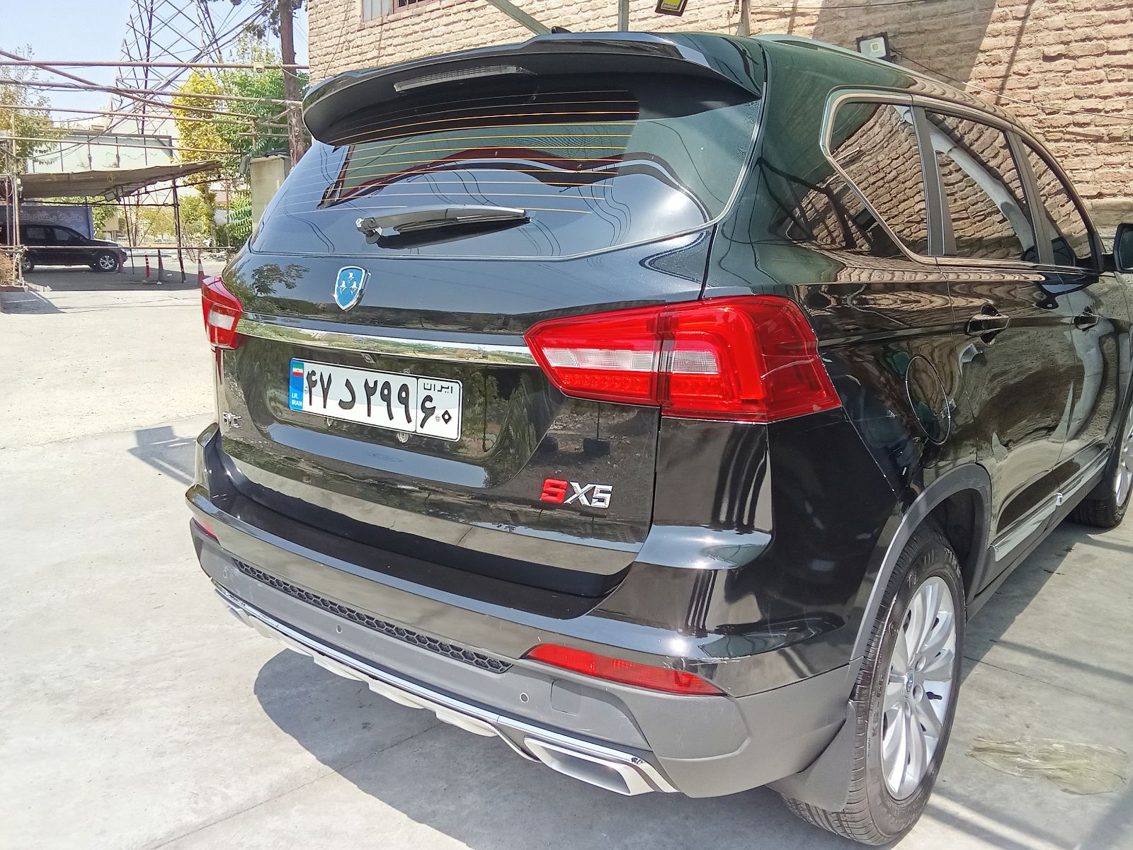 کارواش vip کیان (بدون انعام )