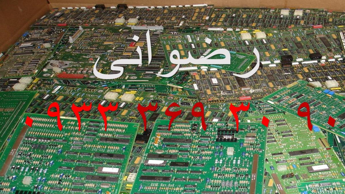 کارگاه آبادگران فرایند تجدید