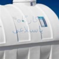 کارگاه برادران یاسبلاغی