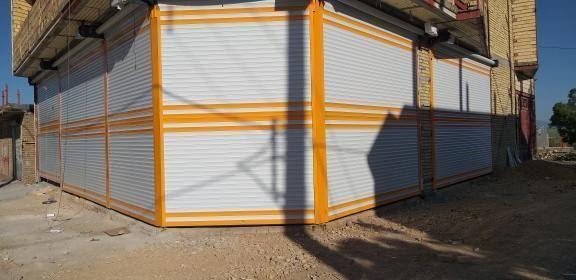 کارگاه تولیدی زرفام