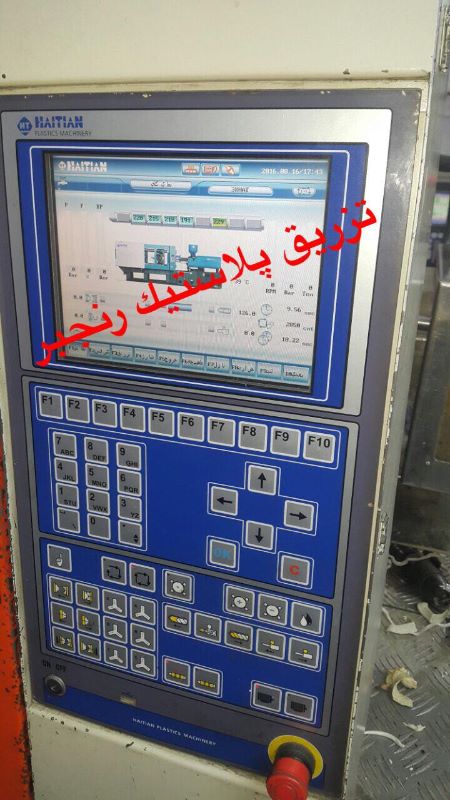 کارگاه رنجبر