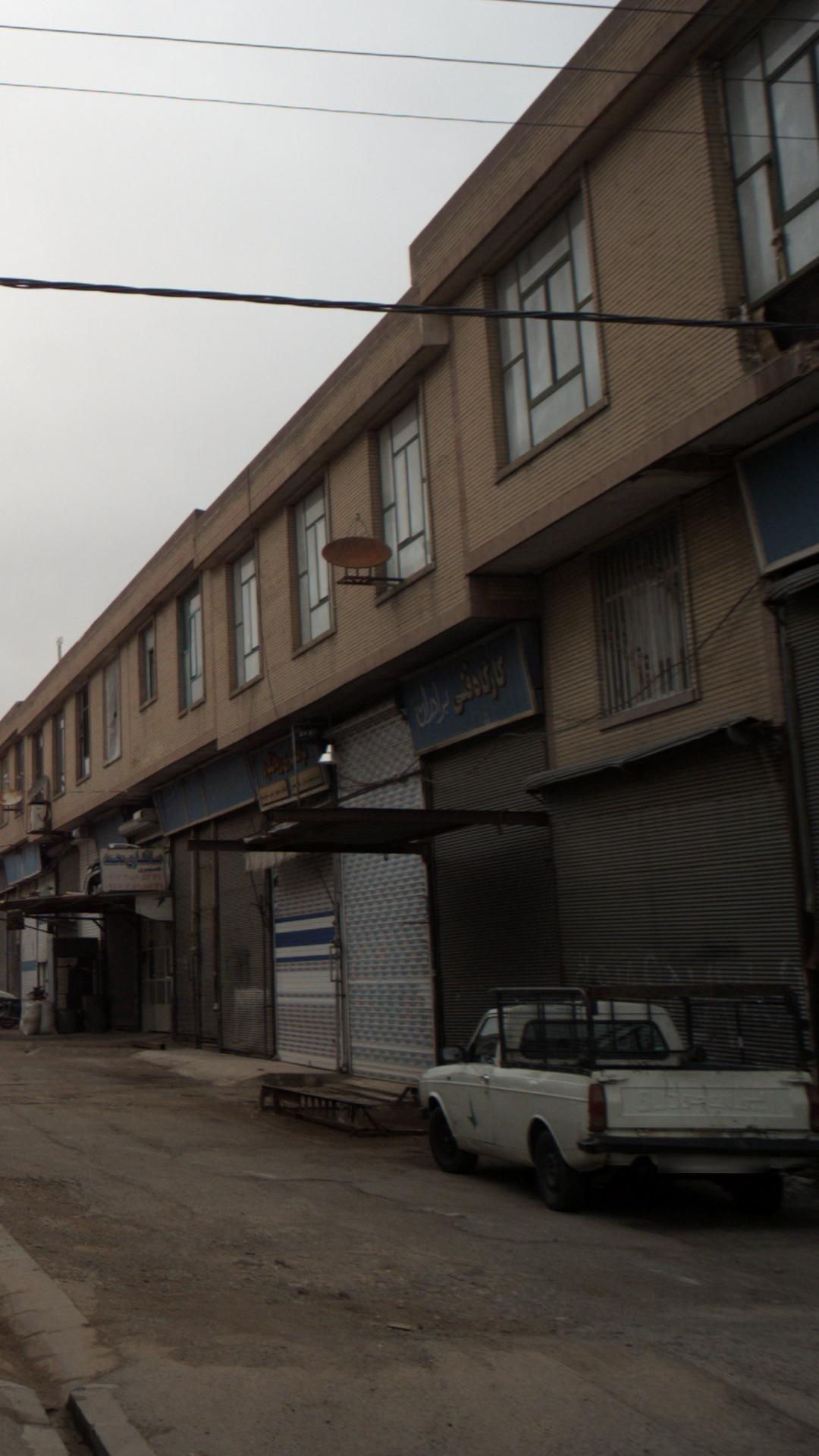 کارگاه فنی برادران