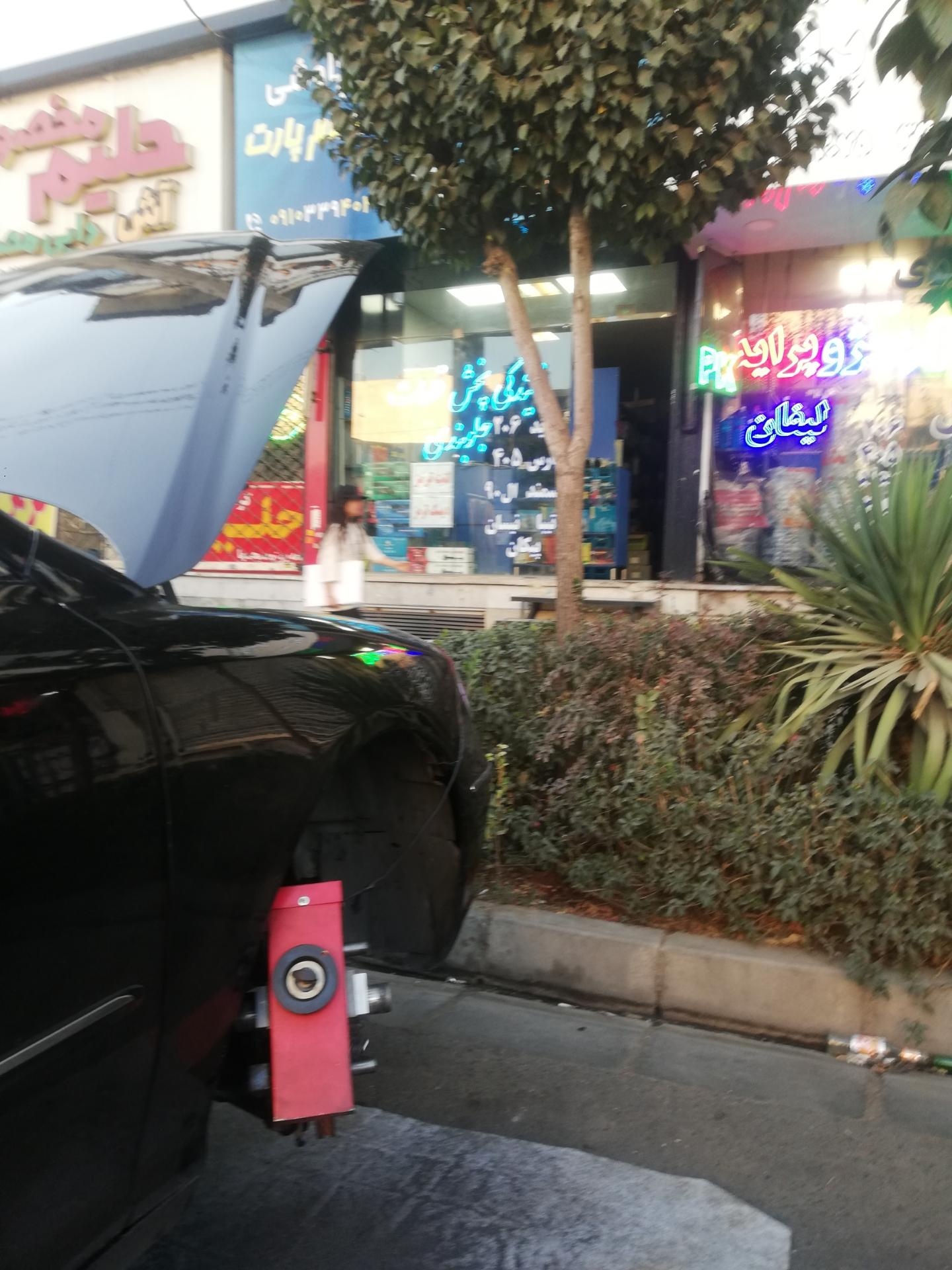 کارگاه لنت کوبی قدرت