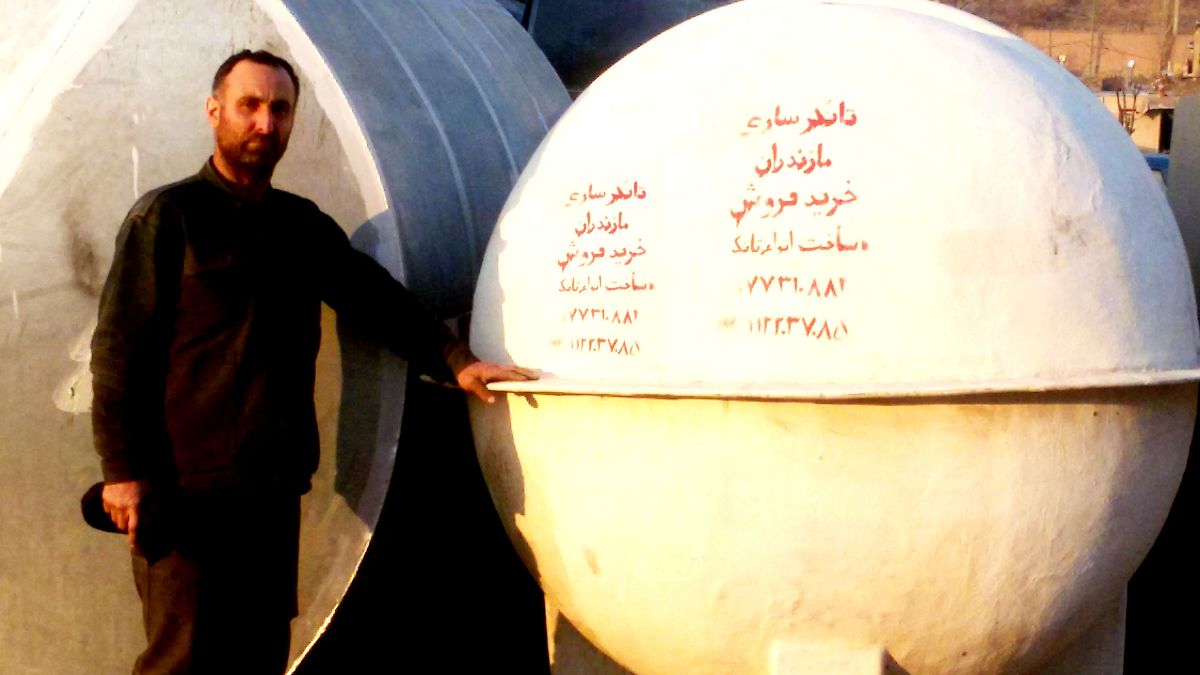 کارگاه مازندران
